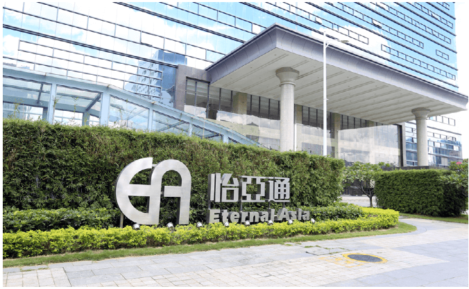 新华网：jc710公海赌船入选“第一批全国供应链创新与应用示范企业”