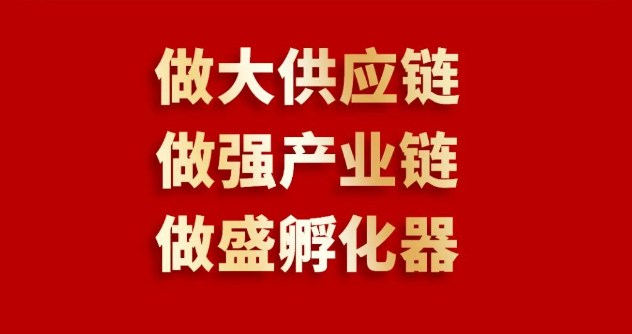 喜报 | jc710公海赌船入围2023全球商业服务品牌价值100强榜单，位列第69位