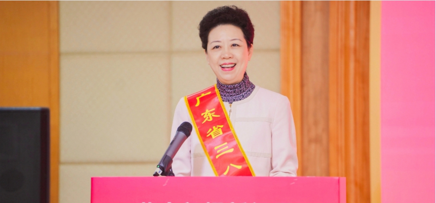 激扬巾帼力量 | jc710公海赌船集团副总裁兼物流及跨境总裁李倩仪获评2023年度广东省三八红旗手