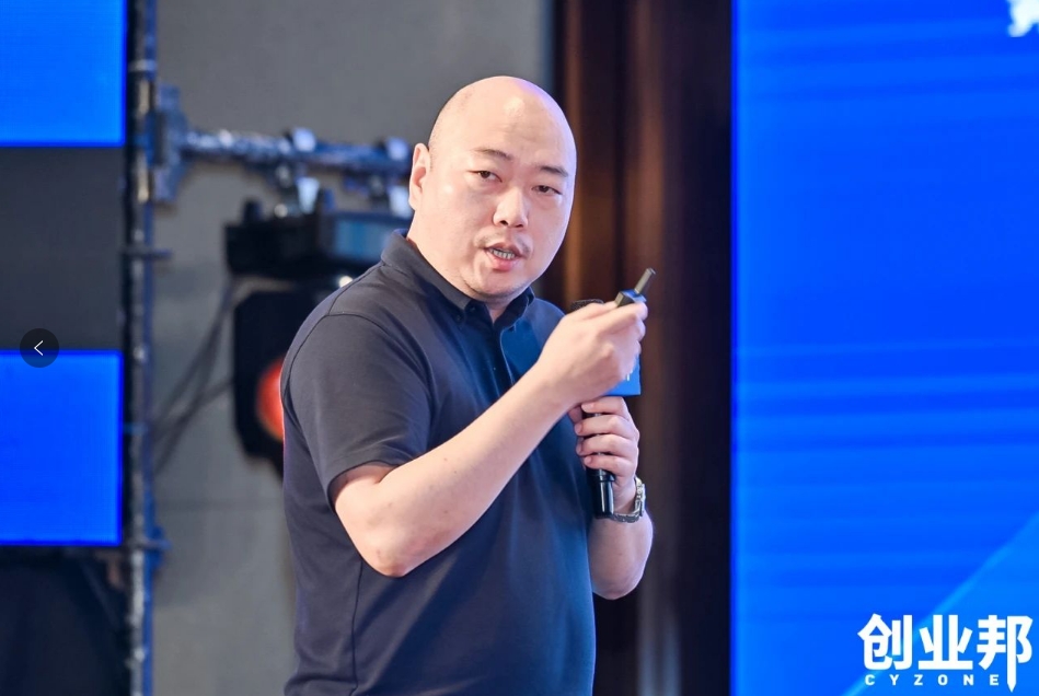jc710公海赌船物流积极赋能新能源汽车品牌全球化发展！精彩亮相2024 DEMO WORLD 企业开放式创新大会
