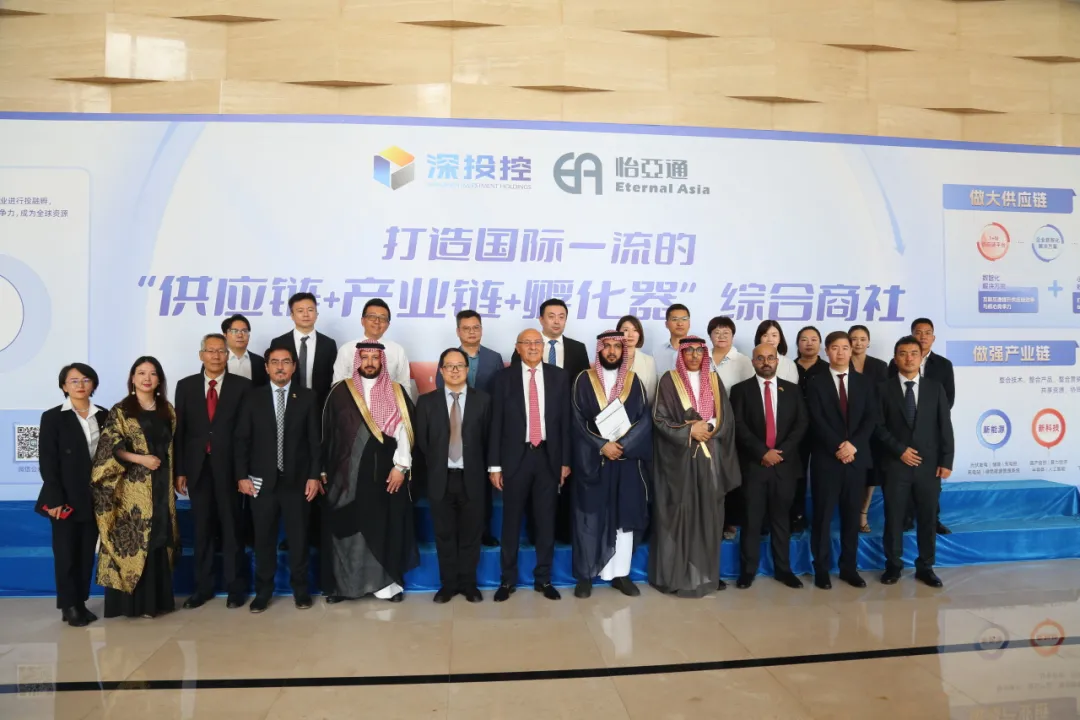 沙特企业代表团一行访问jc710公海赌船，共谋商业合作新前景