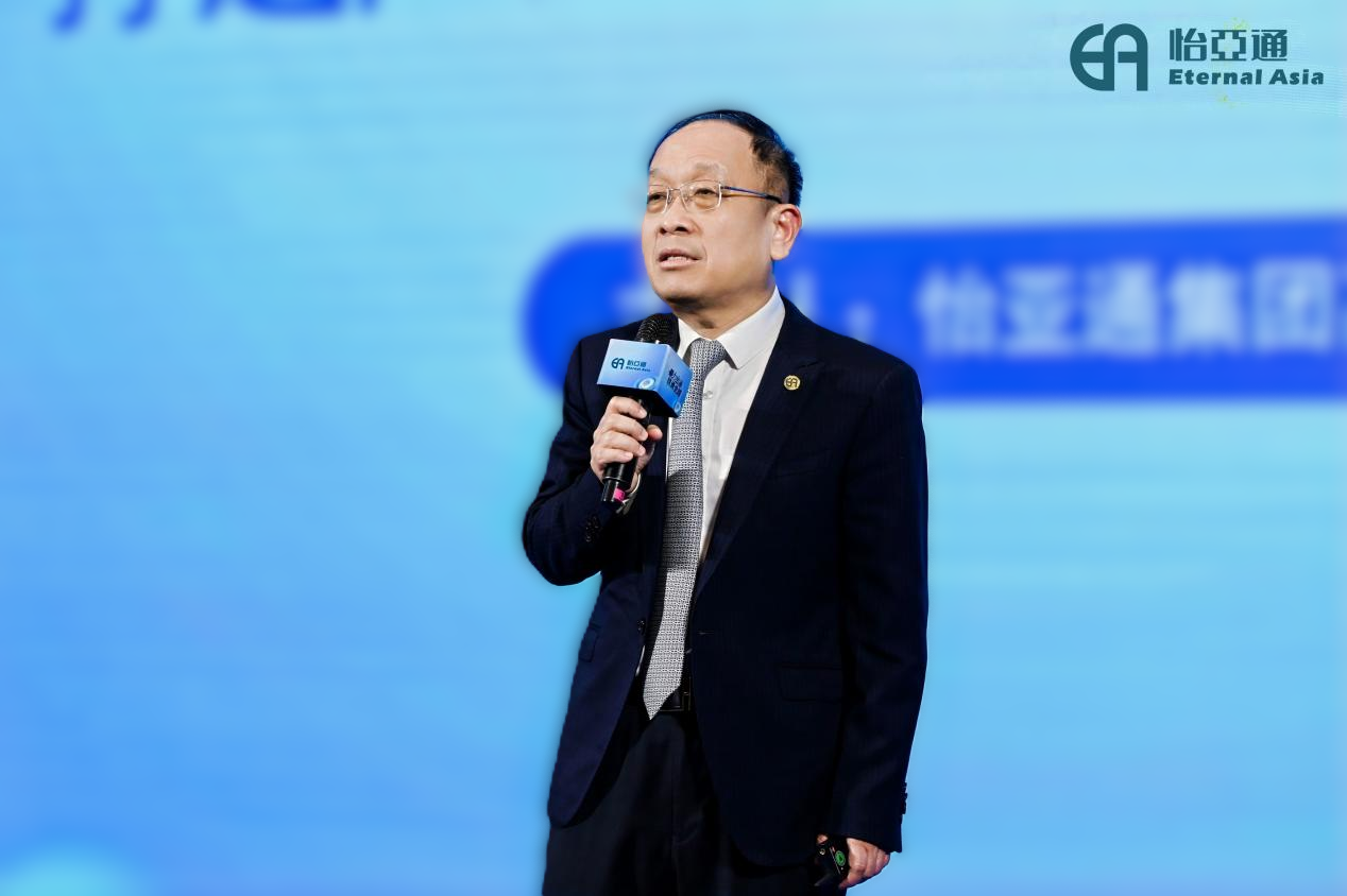 以全链能力破解企业出海痛点！